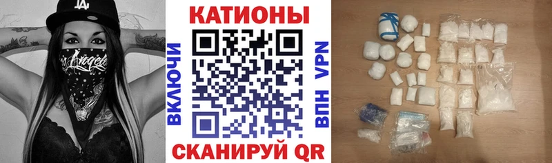 Виды наркоты Новоаннинский COCAIN  ГАШ 