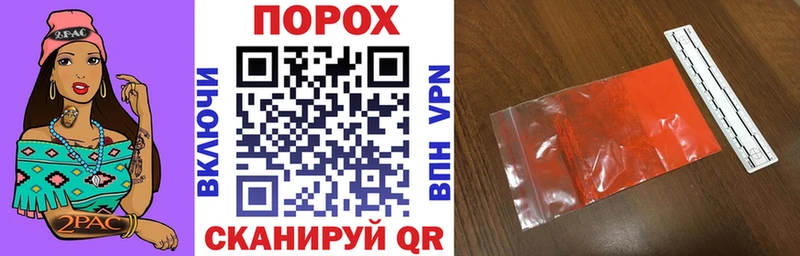 Амфетамин 98%  маркетплейс состав  Новоаннинский 