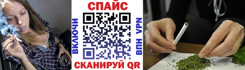 купить закладку  даркнет клад  БУТИРАТ жидкий экстази  Новоаннинский 