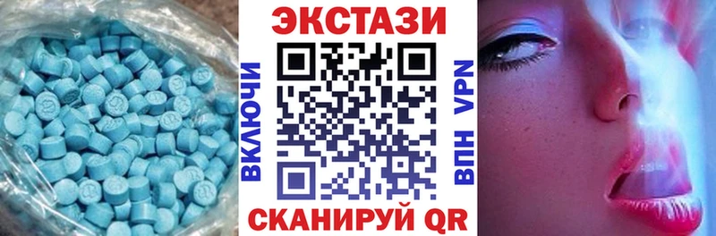omg как зайти  Новоаннинский  Ecstasy 99%  закладки 