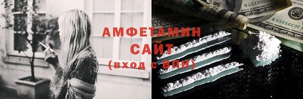 кокаин перу Нязепетровск