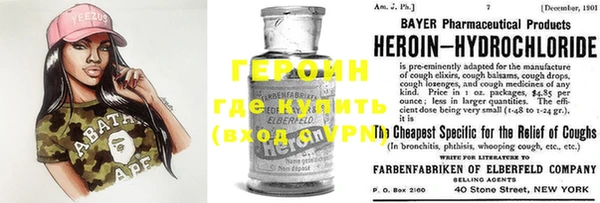 mdma Няндома