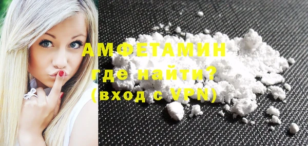 mdma Няндома