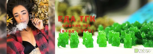 mdma Няндома