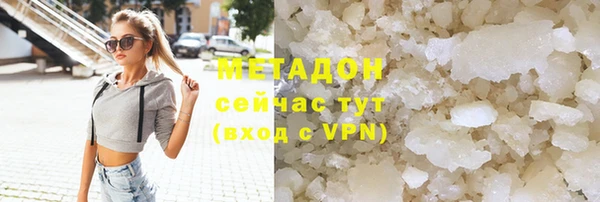 кокаин перу Нязепетровск