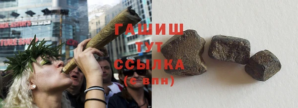 СК Нягань