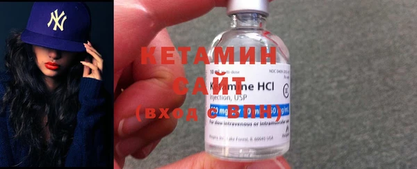 mdma Няндома