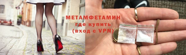 СК Нягань