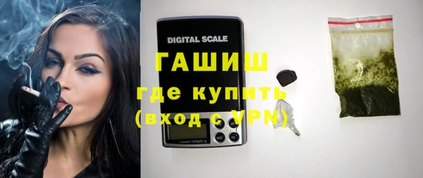 СК Нягань