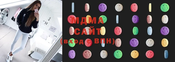 mdma Няндома