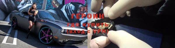mdma Няндома