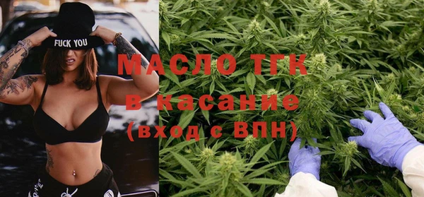 СК Нягань