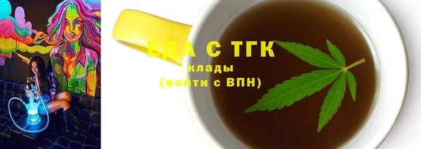 mdma Няндома