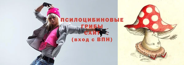 кокаин Новокубанск