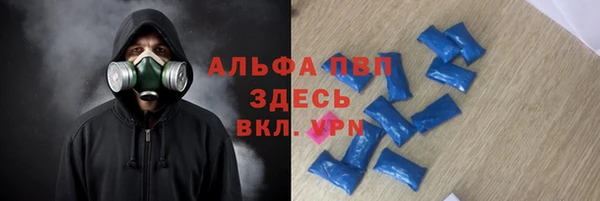mix Болхов