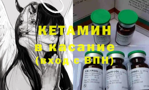 mdma Няндома