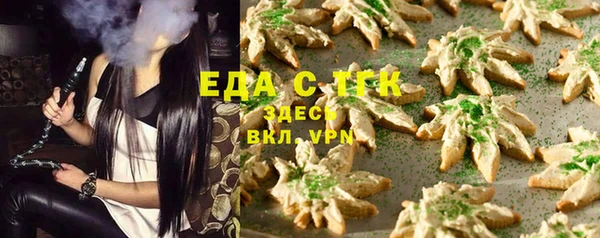mdma Няндома