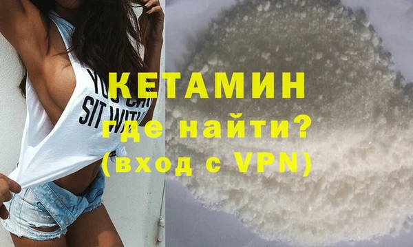 кокаин перу Нязепетровск