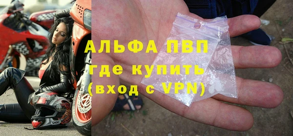 СК Нягань