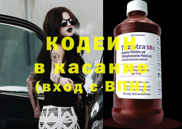 mdma Няндома