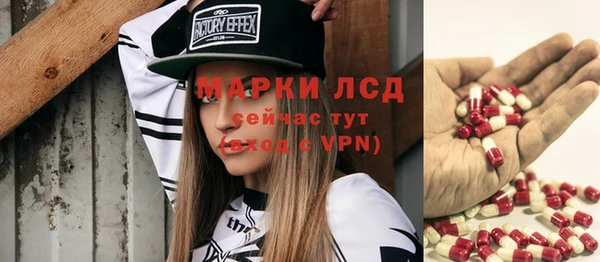 СК Нягань