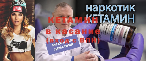 СК Нягань