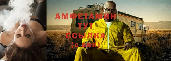 кокаин перу Нязепетровск