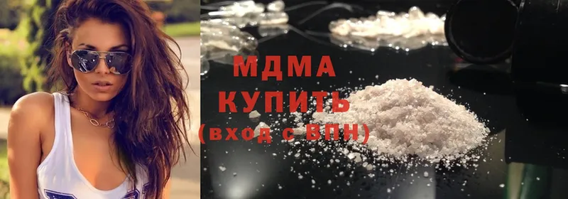 цены   Новоаннинский  MDMA VHQ 