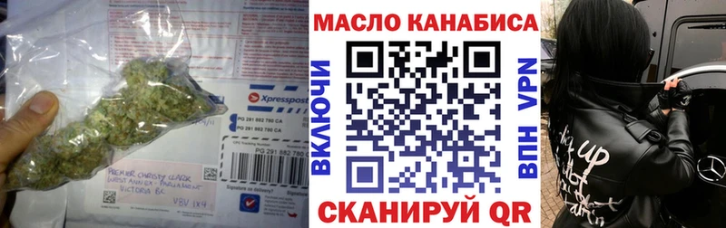закладки  Новоаннинский  ссылка на мегу как войти  Дистиллят ТГК Wax 