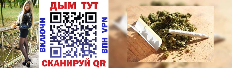 сайты даркнета формула Новоаннинский Бошки марихуана OG Kush